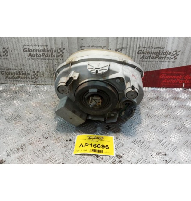 Φανάρι Εμπρός Αριστερα Daewoo Matiz 1998-2000