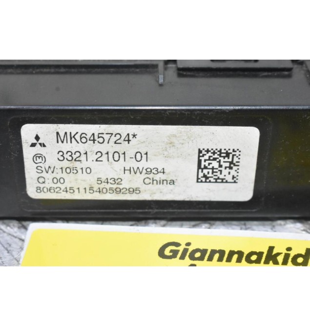 Διακόπτης Παραθύρου Αριστερός Mitsubishi Canter-Fuso 2005-2023 MK645724 (14pins) (Γνήσιος) (Οδηγού - Συνοδηγού)