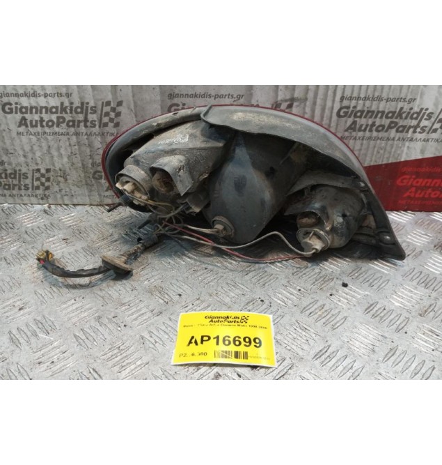 Φανάρι Πίσω Δεξια Daewoo Matiz 1998-2000