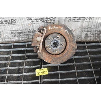 Ακραξονιο Εμπρος Αριστερα Lexus RX400 3ΜΖ 2001-2012