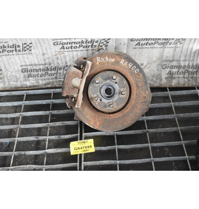 Ακραξονιο Εμπρος Αριστερα Lexus RX400 3ΜΖ 2001-2012