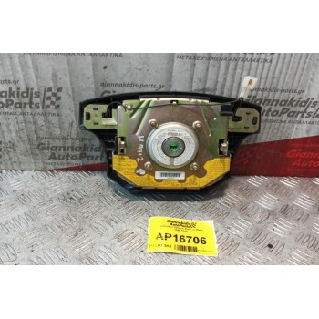 Αερόσακος Οδηγου Daewoo Matiz 1998-2000