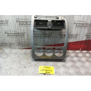 Κονσόλα Με Κεντρικους Αεραγωγους Toyota Avensis T22 1997-2003