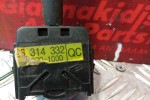 Διακόπτης Φωτων/Φλας Daewoo Matiz 1998-2000 7+3 pins 96314332