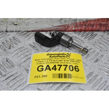Μπέκ Volkswagen Golf / Polo / Passat / Jetta / Tiguan 1.4 TSI BLG BMY BTW 2006-2012 (Γνήσιο) 03C906036E (Seat Ibiza / Leon - Audi A1 / A3 - Skoda Octavia)