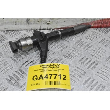 Μπέκ Nissan Navara D40 2005-2010 16600-EC00Β (Denso)