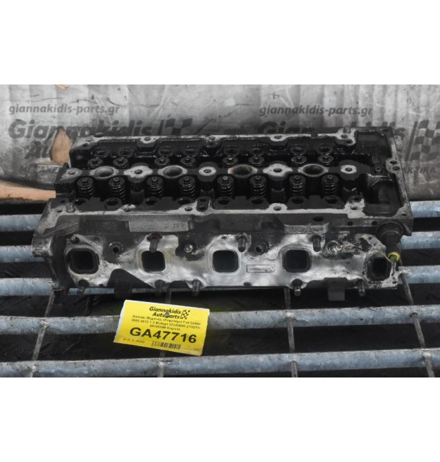 Καπάκι Μηχανής (Κεφαλάρι) Fiat Doblo 2003-2012 1.3 Multijet 223A9000 Z13DTH 55188595 Κομπλέ