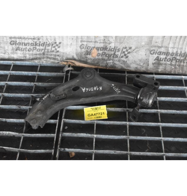 Ψαλιδι Αριστερο MINI Cooper S N18B16 2008-2015