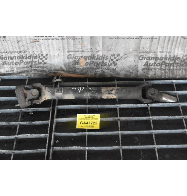 Κεντρικός Αξονας Εμπρός Mitsubishi L200 2.5 DI-D KB4T 2005-2015 3401Α081 (65cm)