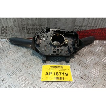 Φλασέρ -Φλασιέρα Κομπλε Alfa Romeo 156 1997-2003 9+6+6+7 pins B883