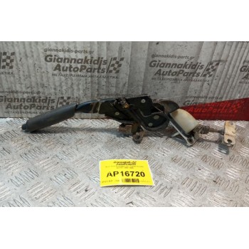 Καστανια Χειρόφρενου Toyota Corolla EE101 1992-1996