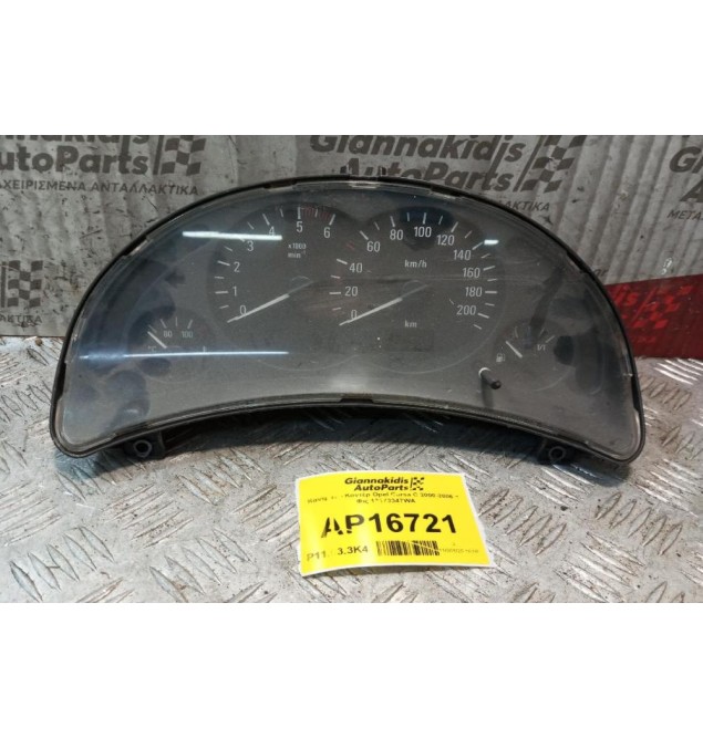 Καντράν - Κοντέρ Opel Corsa C 2000-2006 1 Φις 13173347WA