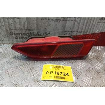 Φανάρι Καπο Πίσω Δεξια Alfa Romeo 156 1997-2003