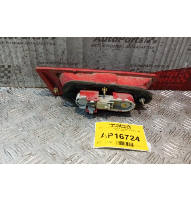 Φανάρι Καπο Πίσω Δεξια Alfa Romeo 156 1997-2003