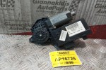 Μοτερ Παραθύρου Εμπρος Δεξια Peugeot 307 2001-2005 16+6 pins 9634457480