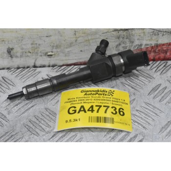 Μπέκ Καυσίμου Suzuki Grand Vitara 1.9 F9QB264 2005-2012 8200389369 0445110230 (Renault Megane / Laguna / Scenic)