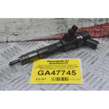 Μπέκ Καυσίμου Suzuki Grand Vitara 1.9 F9QB264 2005-2012 8200389369 0445110230 (Renault Megane / Laguna / Scenic)