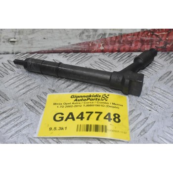 Μπέκ Opel Astra / Corsa / Combo / Meriva 1.7D 2002-2012 TJBB01901D (Delphi)