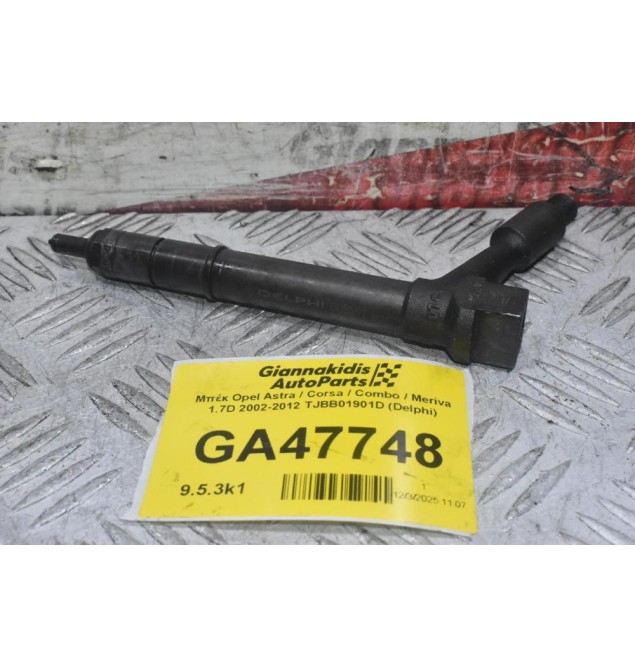 Μπέκ Opel Astra / Corsa / Combo / Meriva 1.7D 2002-2012 TJBB01901D (Delphi)