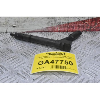 Μπέκ Opel Astra / Corsa / Combo / Meriva 1.7D 2002-2012 TJBB01901D (Delphi)