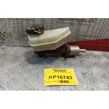 Αντλία φρένων Fiat Fiorino 1997-1999 2+1 pins