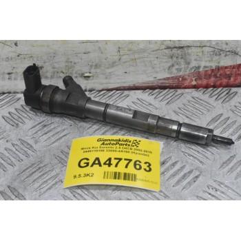 Μπέκ Kia Sorento 2.5 D4CB 2002-2010 0445110186 33800-4A160 (Hyundai)