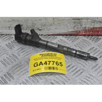 Μπέκ Kia Sorento 2.5 D4CB 2002-2010 0445110186 33800-4A160 (Hyundai)