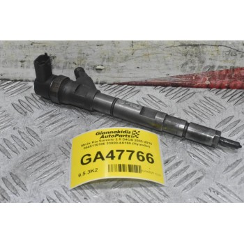 Μπέκ Kia Sorento 2.5 D4CB 2002-2010 0445110186 33800-4A160 (Hyundai)