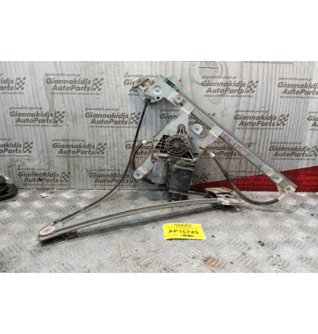 Γρύλλος - Μηχανισμός Παραθύρου Με Μοτερ Εμπρος Δεξια Skoda Octavia 1997-2003 26 pins