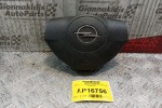 Αερόσακος Οδηγου Opel Astra H 2004-2010 305453410