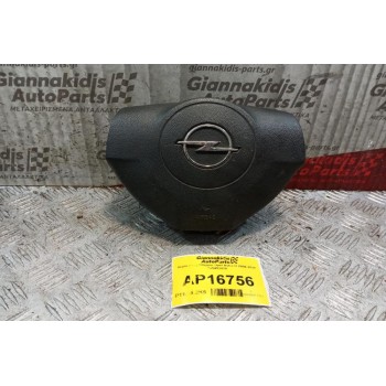 Αερόσακος Οδηγου Opel Astra H 2004-2010 305453410