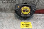 Αερόσακος Οδηγου Opel Astra H 2004-2010 305453410