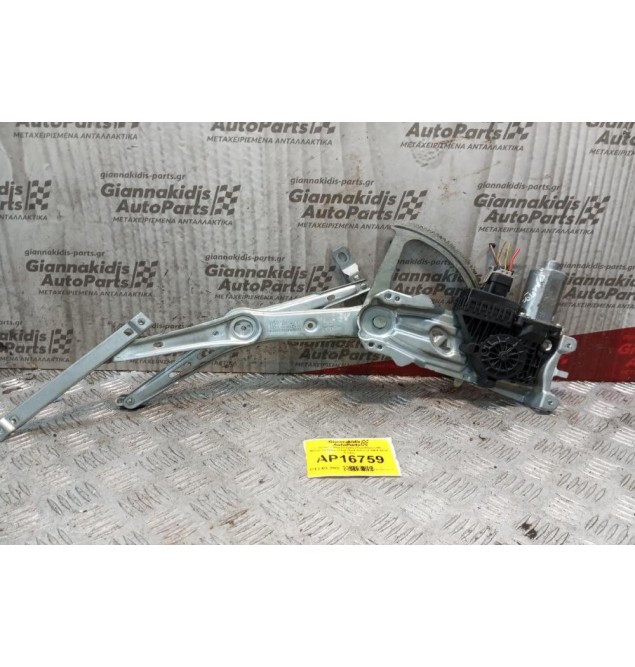 Γρύλλος - Μηχανισμός Παραθύρου Με Μοτερ Εμπρος Δεξια Opel Astra H 2004-2010 5 pins