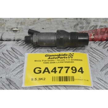 Μπέκ Fiat Doblo / Strada 1.3 223A6000 1999-2006 LCR6705404D