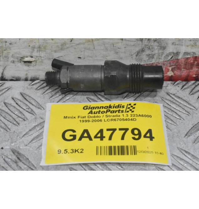 Μπέκ Fiat Doblo / Strada 1.3 223A6000 1999-2006 LCR6705404D