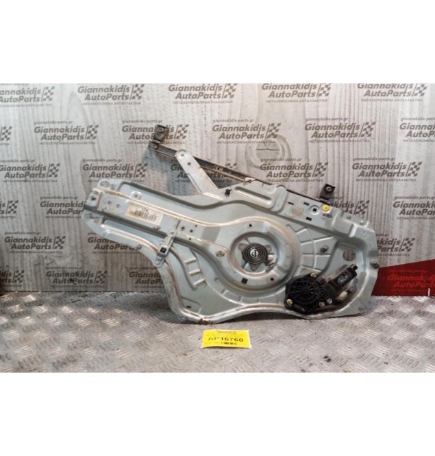 Γρύλλος - Μηχανισμός Παραθύρου Με Μοτερ Εμπρος Αριστερα Hyundai Elantra 2000-2004 2 pins 82470 2D040