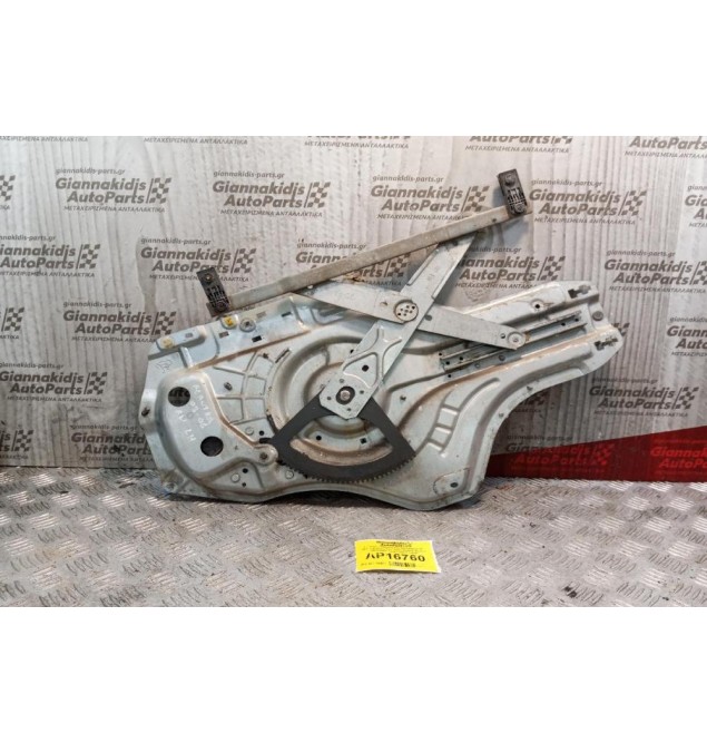 Γρύλλος - Μηχανισμός Παραθύρου Με Μοτερ Εμπρος Αριστερα Hyundai Elantra 2000-2004 2 pins 82470 2D040