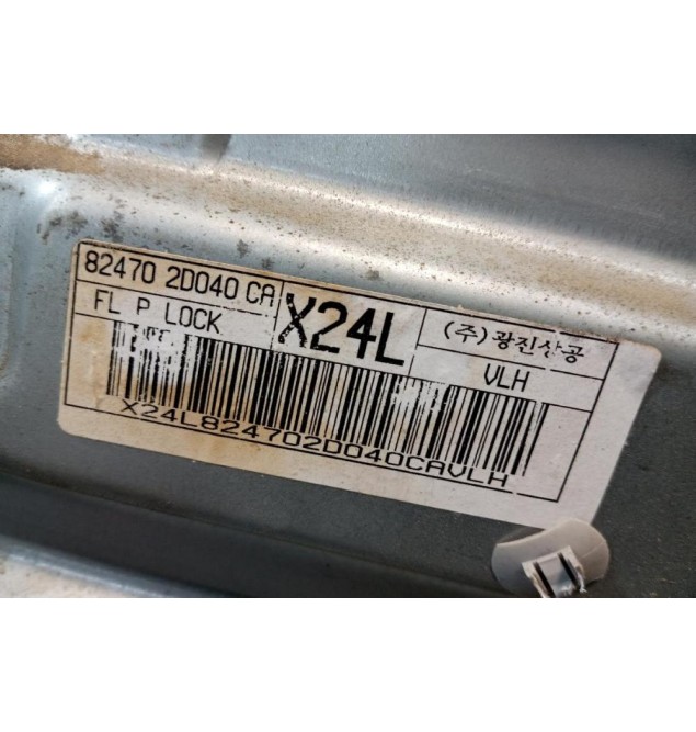 Γρύλλος - Μηχανισμός Παραθύρου Με Μοτερ Εμπρος Αριστερα Hyundai Elantra 2000-2004 2 pins 82470 2D040