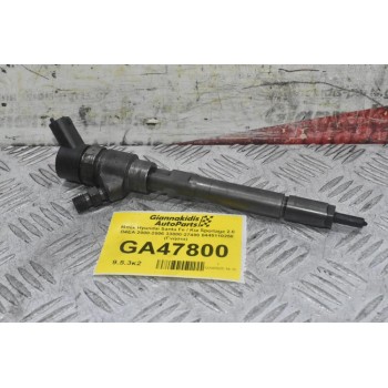 Μπέκ Hyundai Santa Fe / Kia Sportage 2.0 D4EA 2000-2006 33800-27400 0445110258 (Γνήσια)