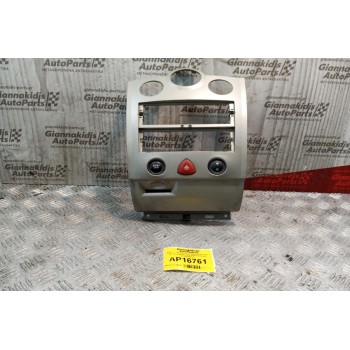 Κονσολα Με Διακόπτες Start/Stop/Αλαρμ/ Renault Megane 2002-2005 4+5+6 pins S118539001G