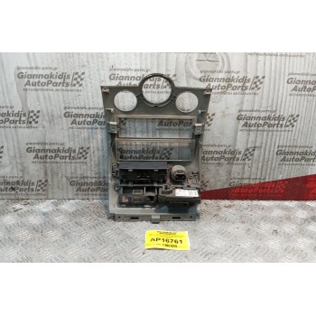 Κονσολα Με Διακόπτες Start/Stop/Αλαρμ/ Renault Megane 2002-2005 4+5+6 pins S118539001G