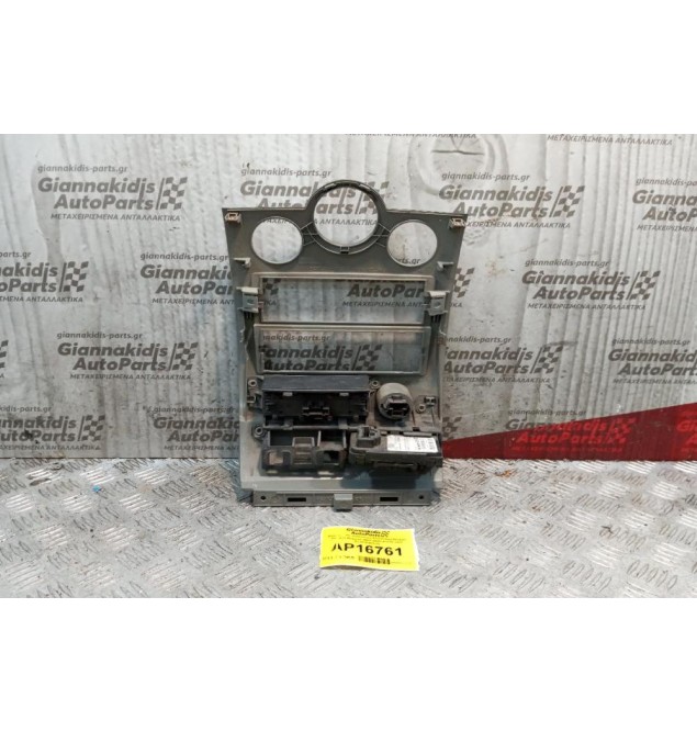 Κονσολα Με Διακόπτες Start/Stop/Αλαρμ/ Renault Megane 2002-2005 4+5+6 pins S118539001G