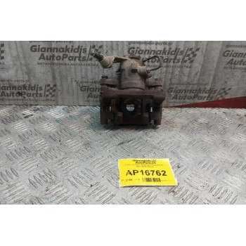 Δαγκάνα Πισω Αριστερη Peugeot 307 2001-2005 38mm