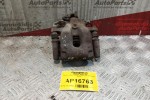 Δαγκάνα Πισω Δεξια Peugeot 307 2001-2005 38mm