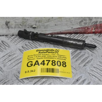 Μπέκ Renault Kangoo / Clio / Megane / Scenic 1.5 DCI K9K 2000-2015 (DELPHI) (Nissan - Dacia) 8200049873 28232248