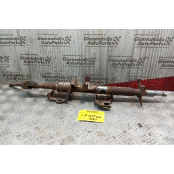 Κολώνα τιμονιού Toyota Corolla 1992-1996  