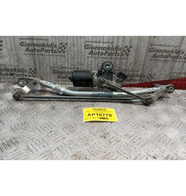 Μοτέρ Υαλοκαθαριστήρων Με Μπρατσα Εμπρος Citroen C2 2003-2008 4 pins 9638117180