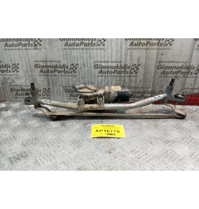 Μοτέρ Υαλοκαθαριστήρων Με Μπρατσα Εμπρος Citroen C2 2003-2008 4 pins 9638117180