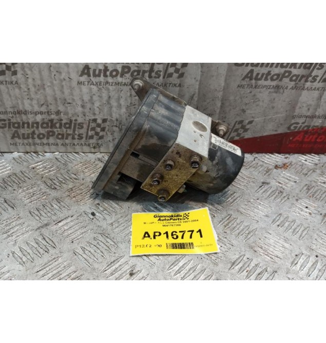 Μονάδα ABS Citroen C5 2001-2004 9641767380