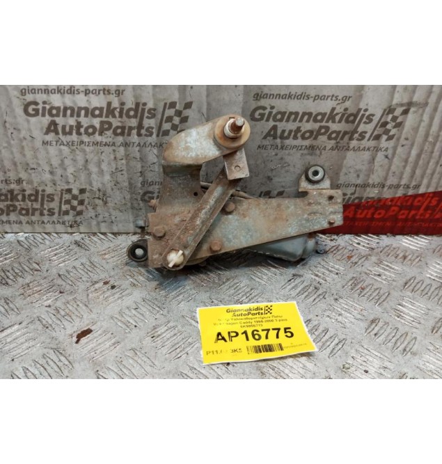 Μοτέρ Υαλοκαθαριστήρων Πισω Volkswagen Caddy 1996-2000 3 pins 6K9955713